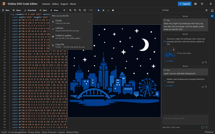 The Share menu offering the three visibility states: Private, Unlisted, and Publish to gallery.